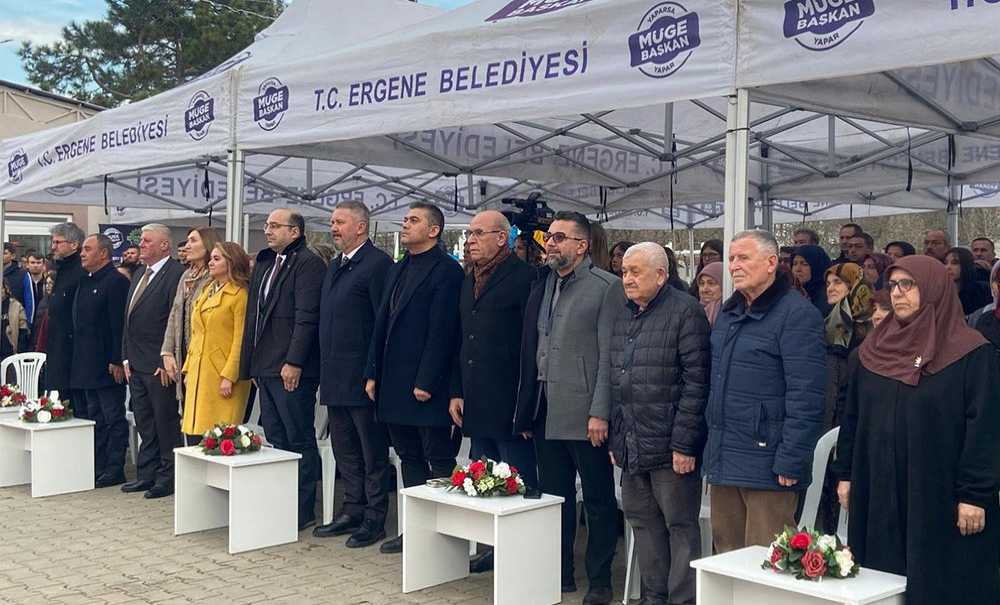 2026 Yılı Ergene'nin Yatırım Yılı Olacak!