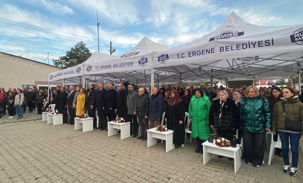 2026 Yılı Ergene'nin Yatırım Yılı Olacak!
