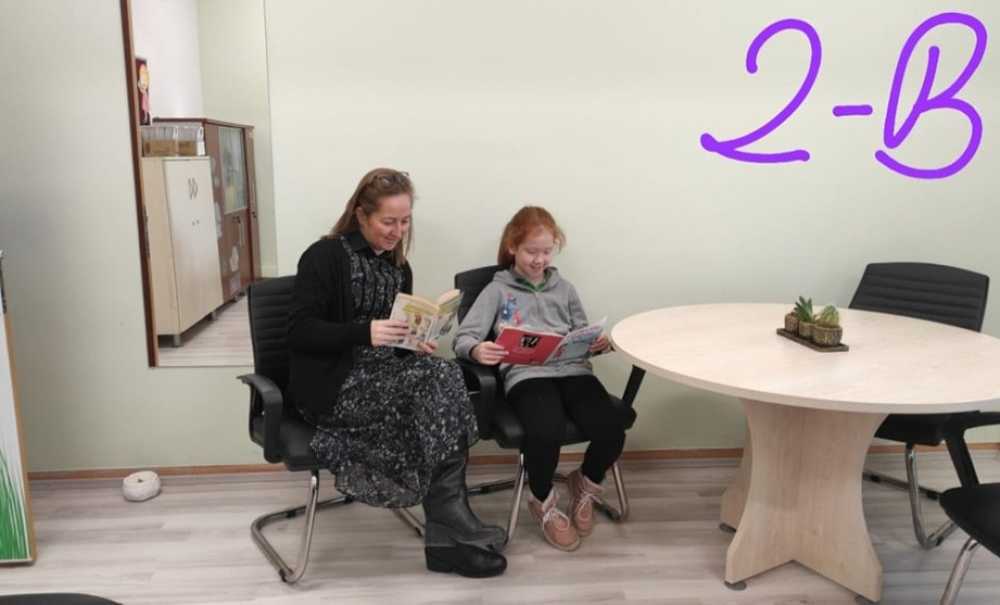 Ailemle Eğitim Yolculuğu Etkinliği Yapıldı