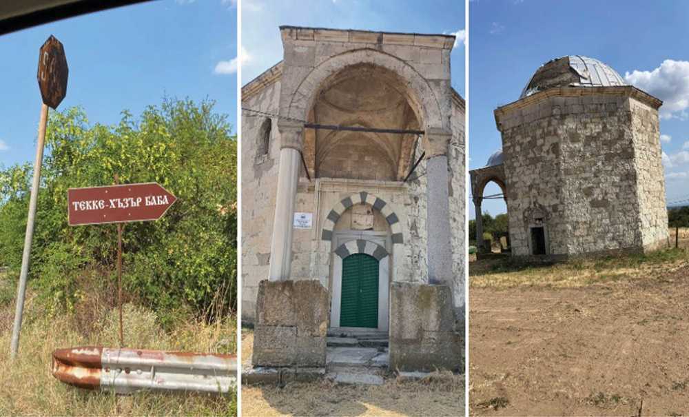 Bulgaristan'daki Hızır Baba Türbesi'ne Anlamlı Ziyaret