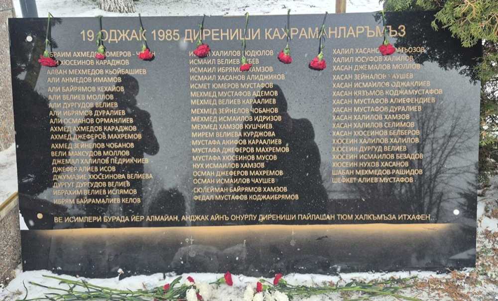 Ergene Belediye Başkanı Topak, Yablanova'daki Anma Programına Katıldı