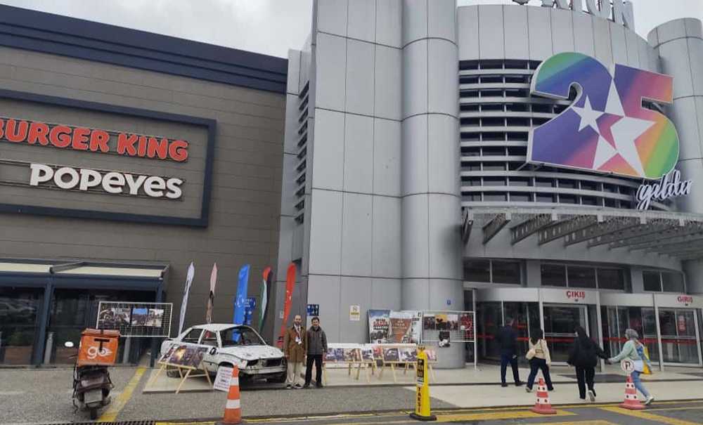 Gazze Sergisi Birçok Noktada Gösterildi