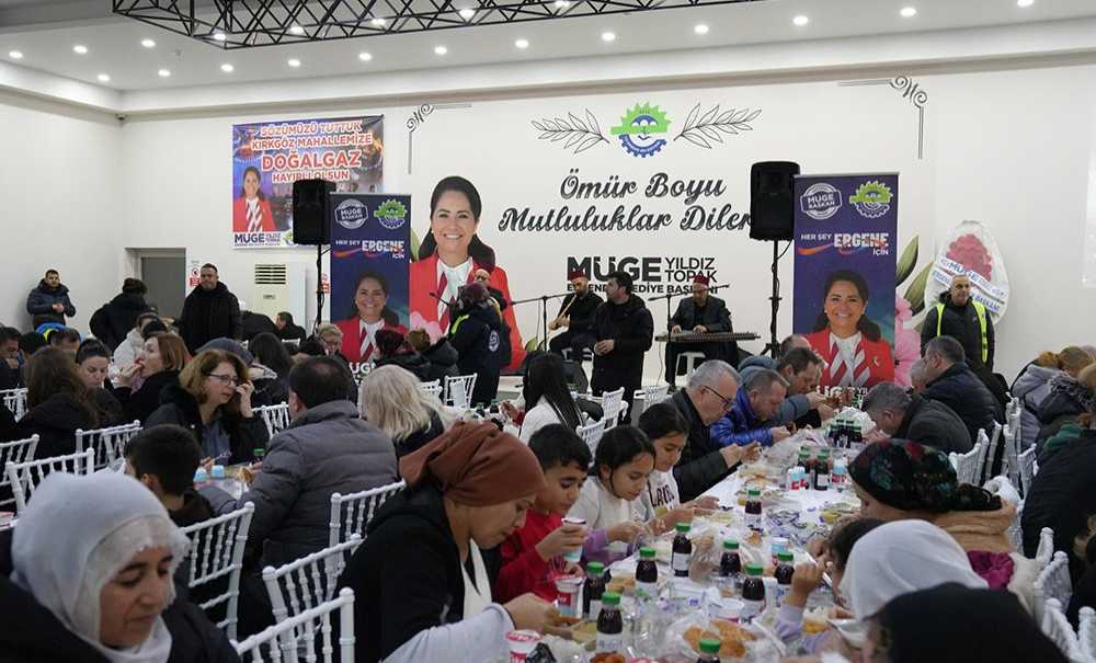 Kırkgöz Mahallesi'nde Ramazan'ın Bereketi Aynı Sofrada Paylaşıldı!