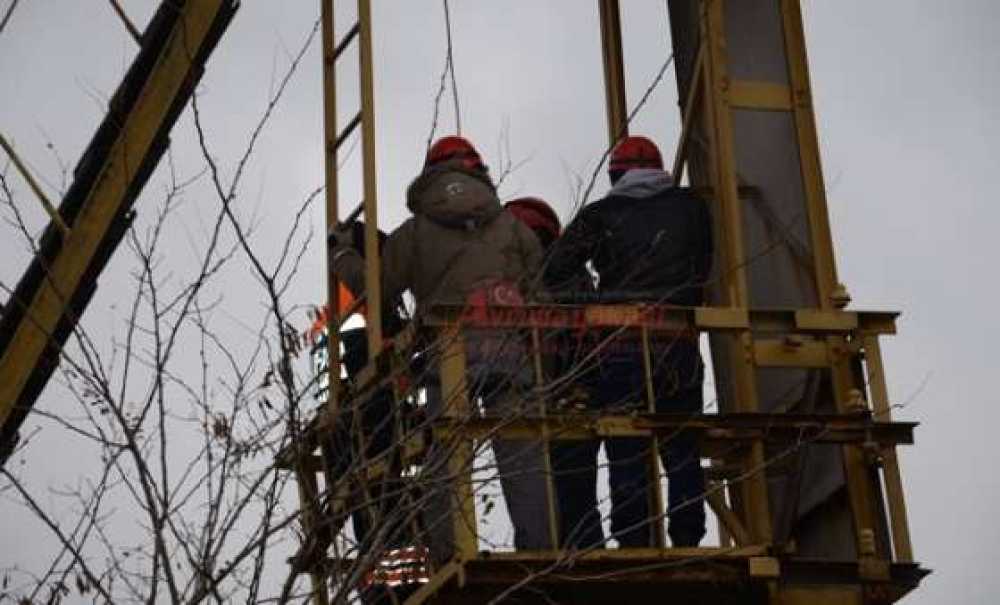 Afad Ekiplerinden Kurtarma Tatbikatı