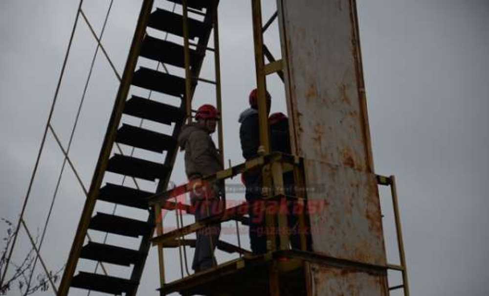 Afad Ekiplerinden Kurtarma Tatbikatı