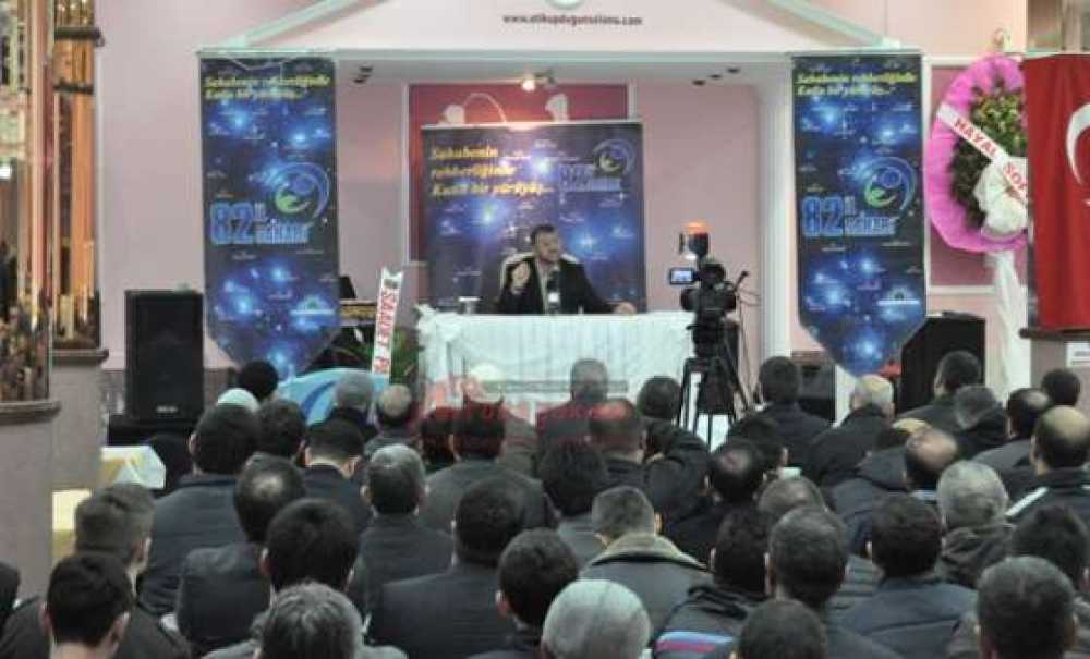 Anadolu Gençlik Derneği`nden 82 İl 82 Sahabe Konferansı