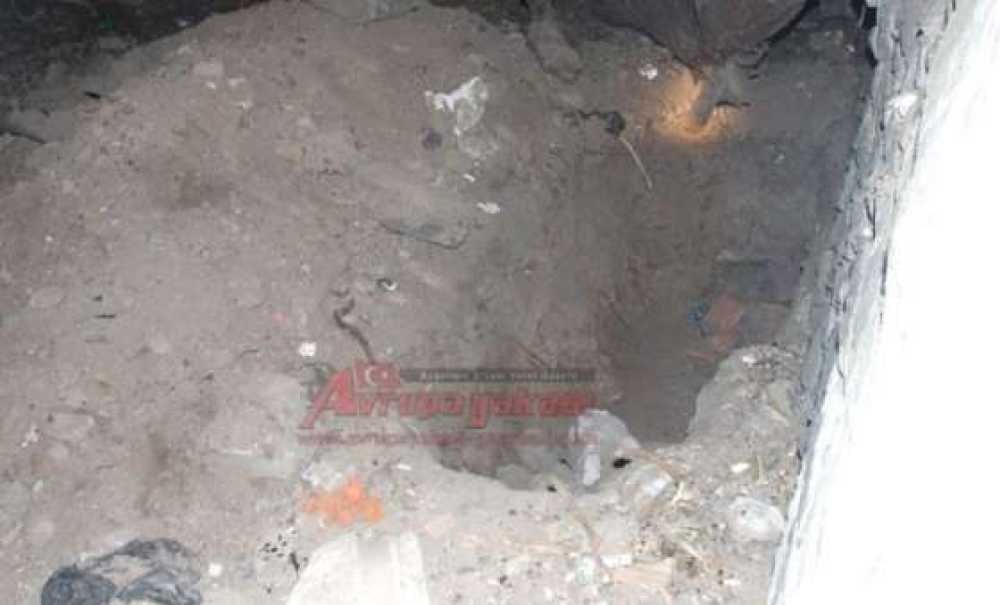 Kaçak Kazıya 7 Gözaltı