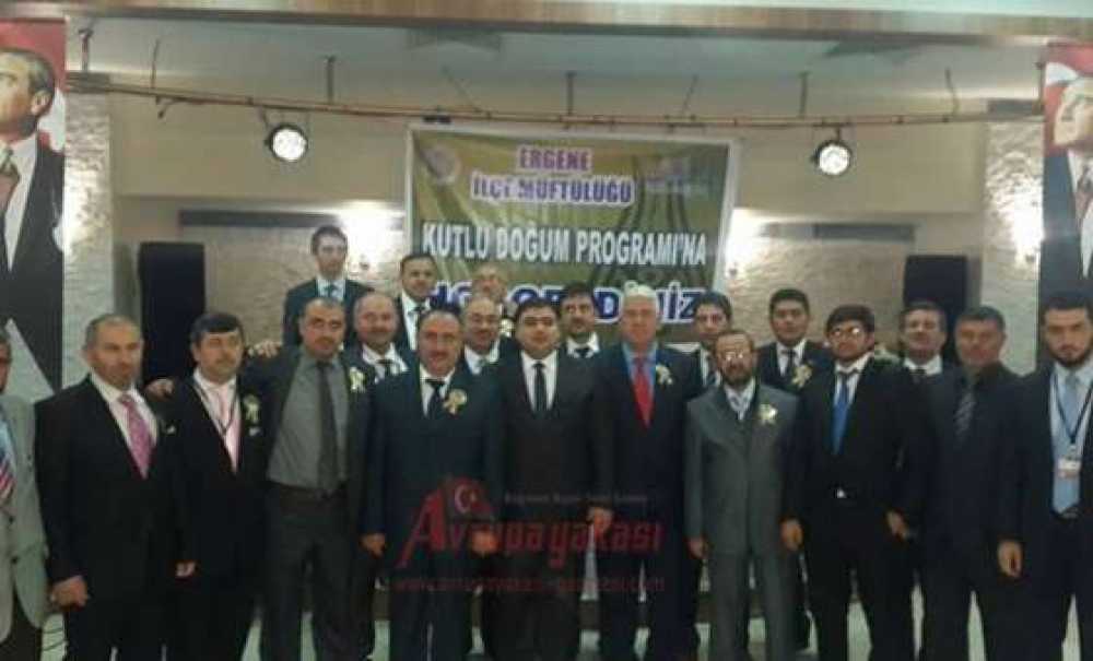 Ergene Müftülüğünden Kutlu Doğum Haftası Programı