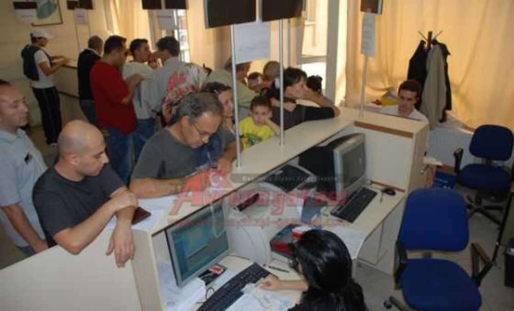 Ergene`de Açıldı Ama Giden Yok