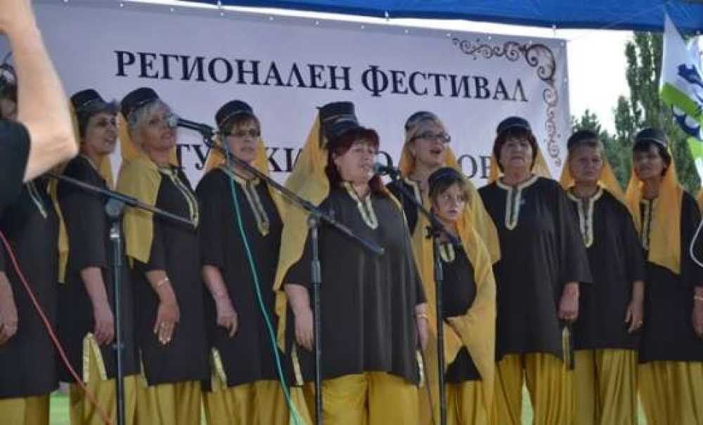 Tunahan Derneği Ve Dulova Belediyesi'nden Türk Kültür Festivali