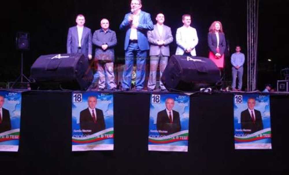 Höh Partisi Çorlu`da Destek İstedi