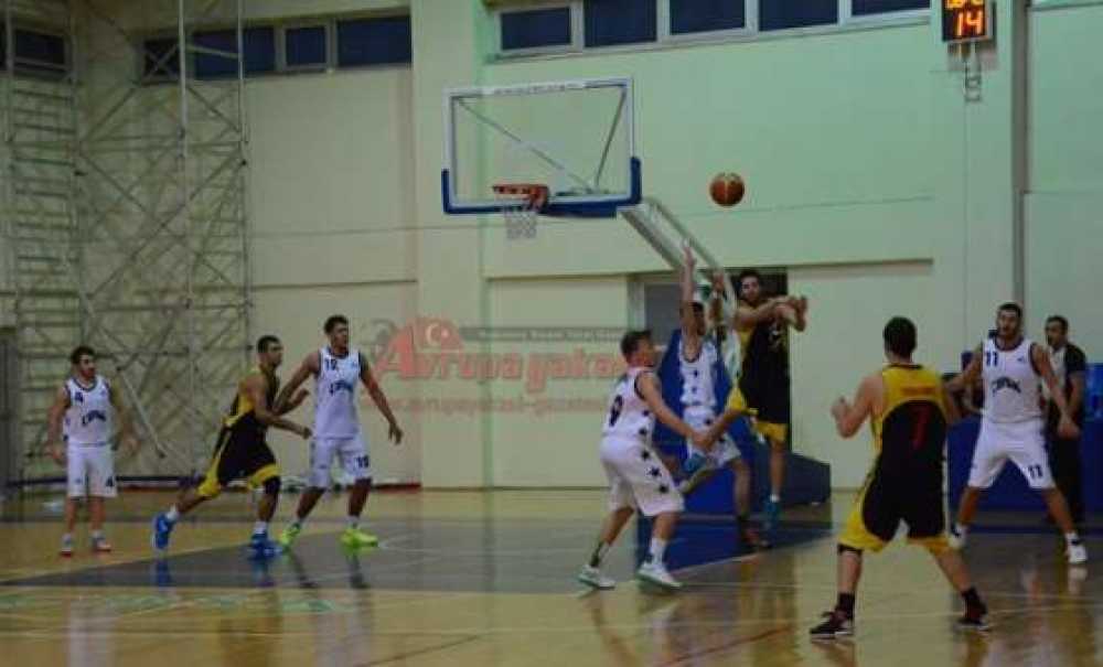 Çbsk İlk Maçında Farklı Yenildi