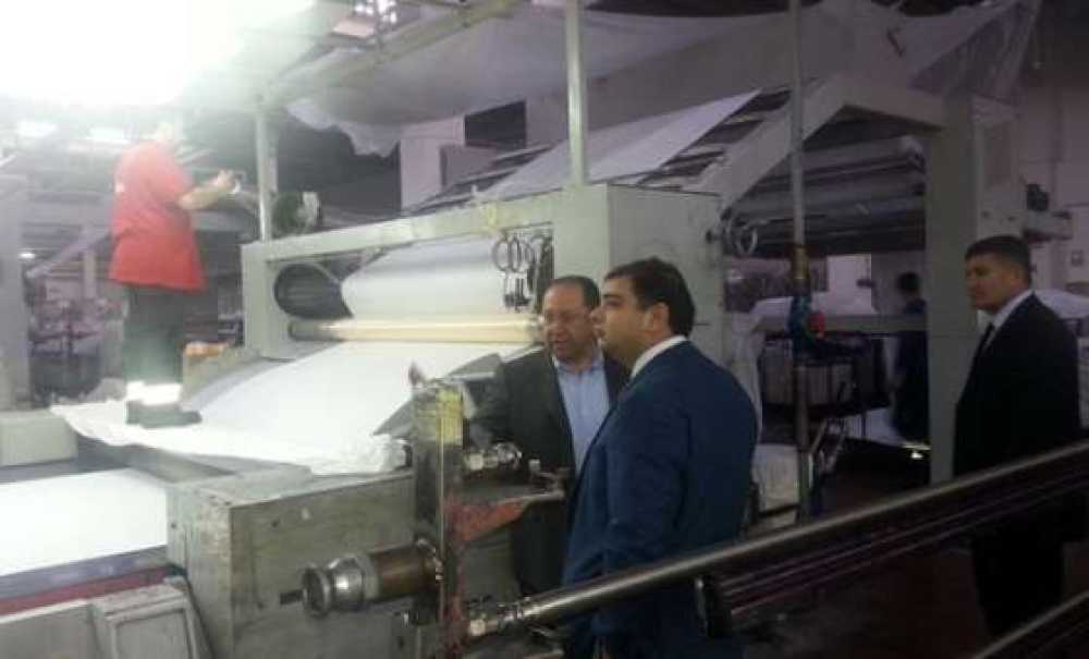 Kaymakam Kızıltoprak`tan Sanko Tekstil`e Ziyaret