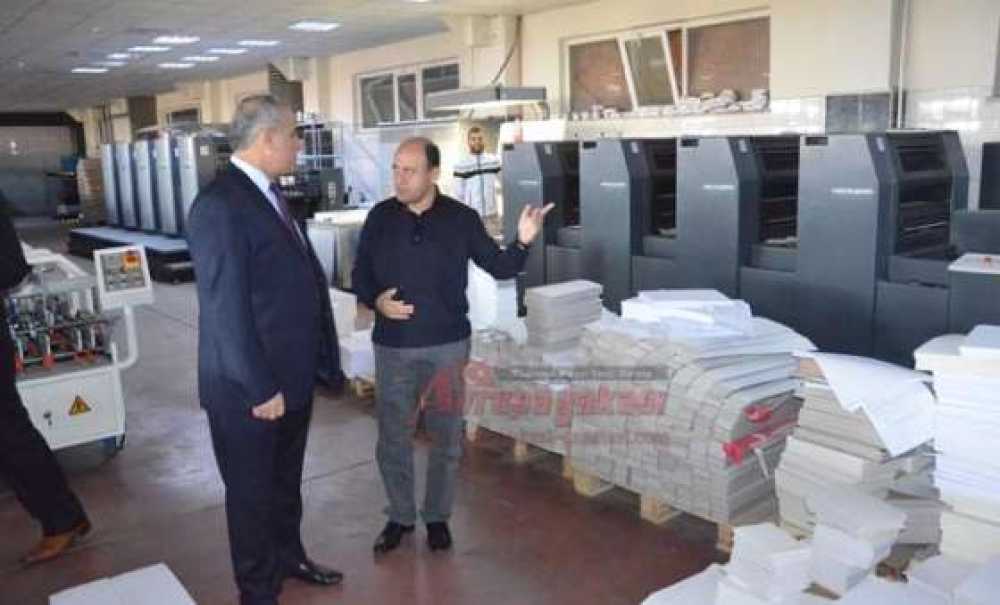 Kaymakam Kılıç'tan Gazetemize Ziyaret