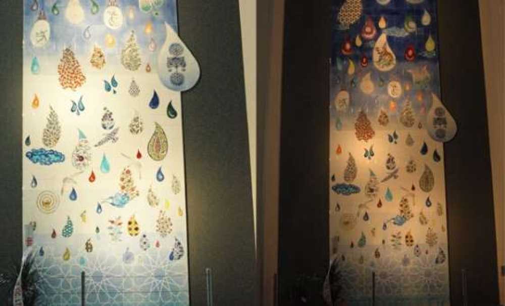 Çorlu Devlet Hastanesi`ne Şifa Duvarı Yapıldı