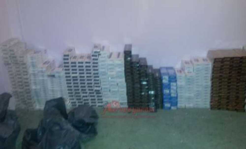 Kaçak Sigaraya Tutuklama