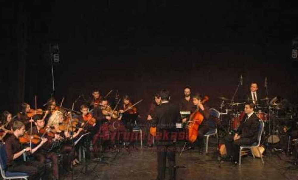 Çorlu Belediyesi Oda Orkestrasından Müzik Şöleni