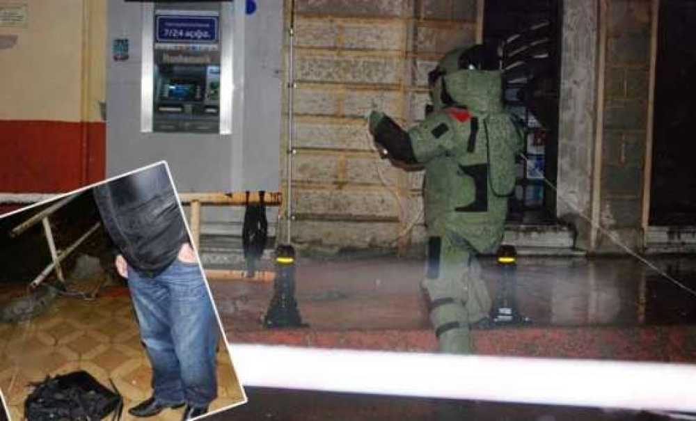 Çerkezköy'de Şüpheli Çanta Paniği