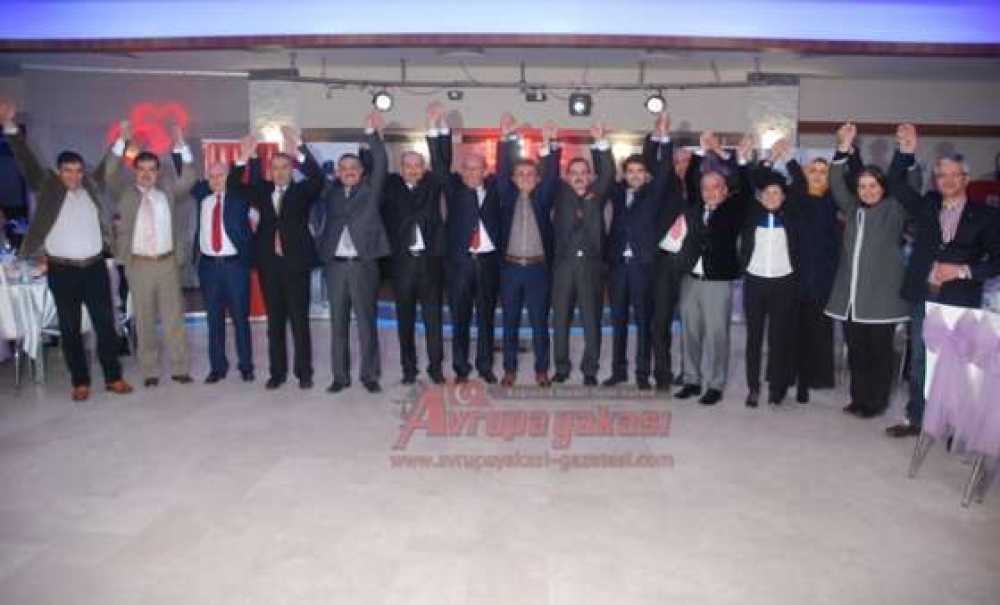 Ak Parti Ergene İlçe Teşkilatı`ndan İstişare Toplantısı