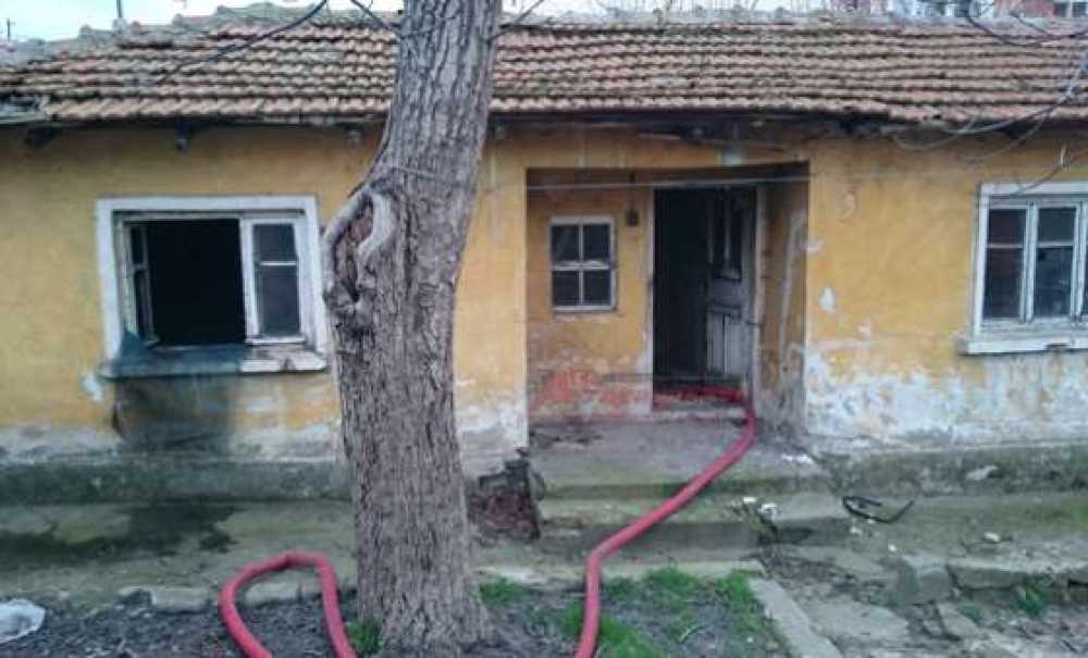 Metruk Binada Yangın