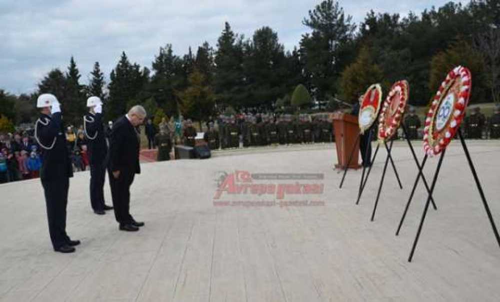 Çanakkale Şehitleri Anıldı