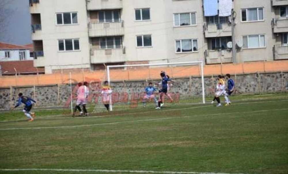 Çorluspor Lidere Teslim Oldu