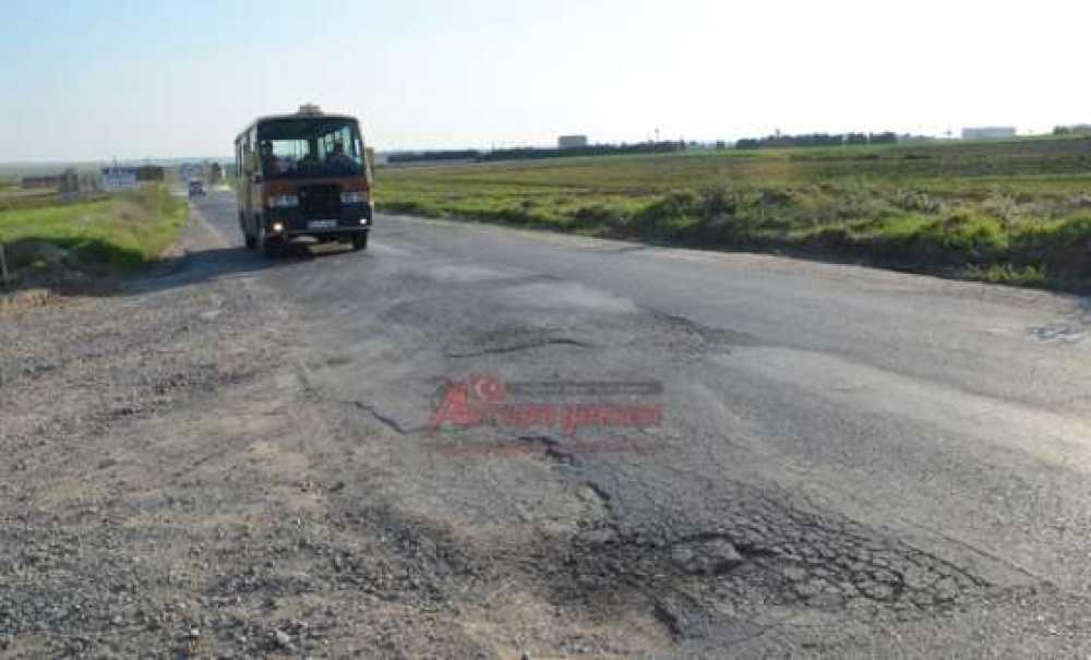 Önerler Mahallesi'ne Kim Bakıyor?