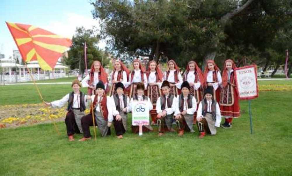 Dünya Çocukları Çorlu'da Buluştu