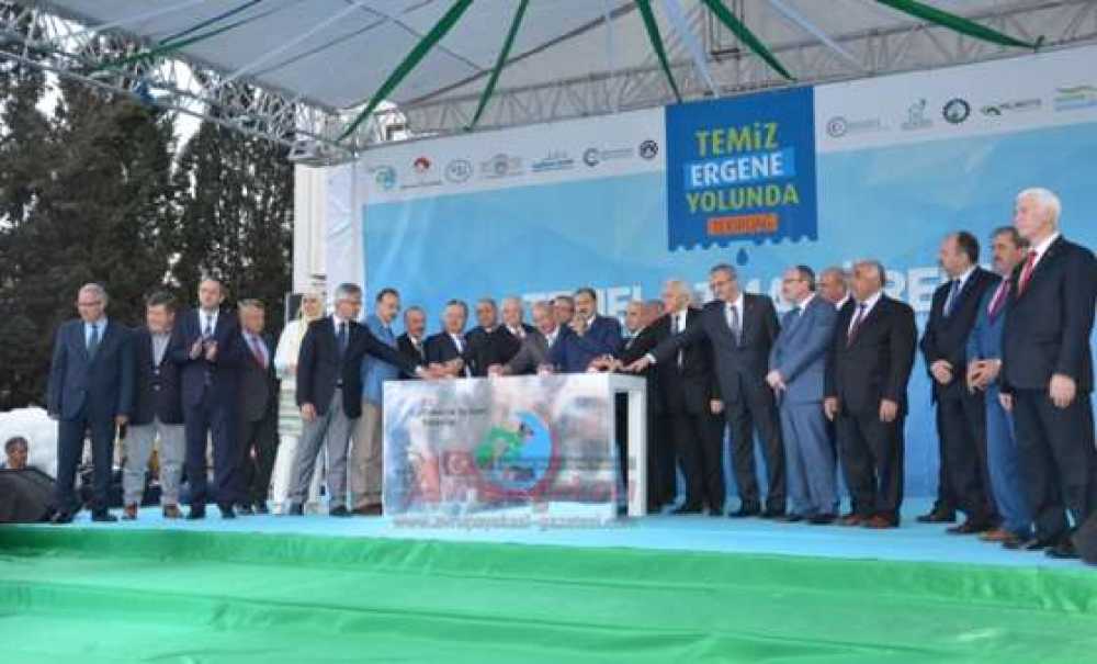 Orman Ve Su İşleri Bakanı Prof. Dr. Veysel Eroğlu Çorlu`da