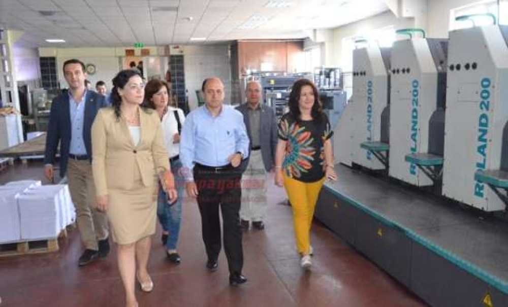 Chp Tekirdağ Milletvekili Candan Yüceer'den Gazetemize Ziyaret