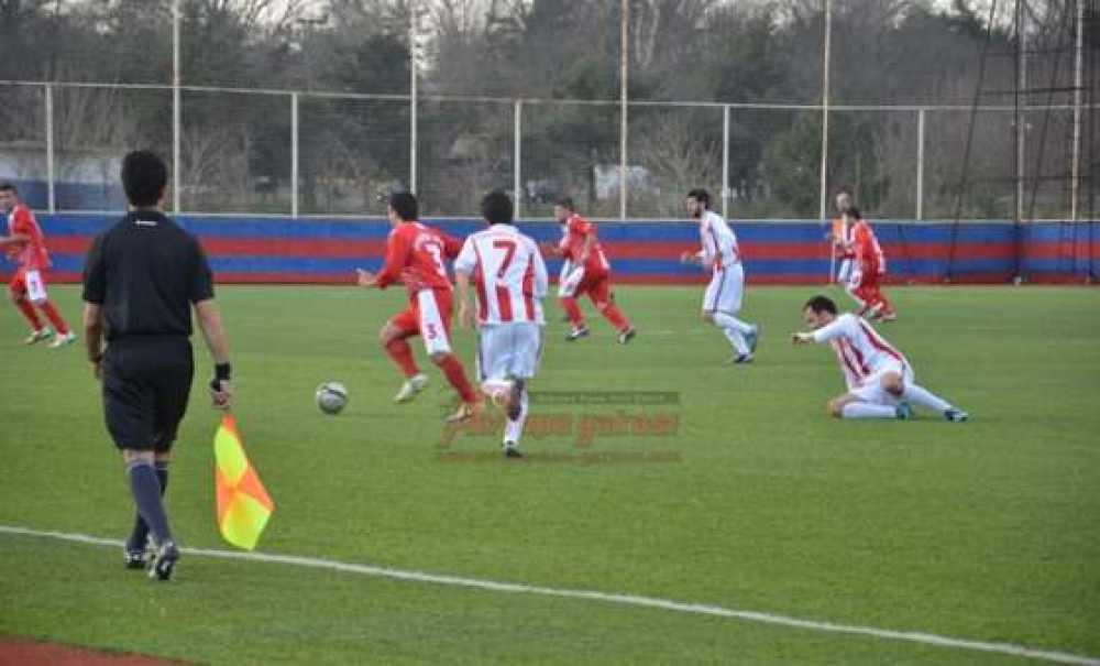 Tekirdağ 2. Amatör Küme Maçları Sona Erdi