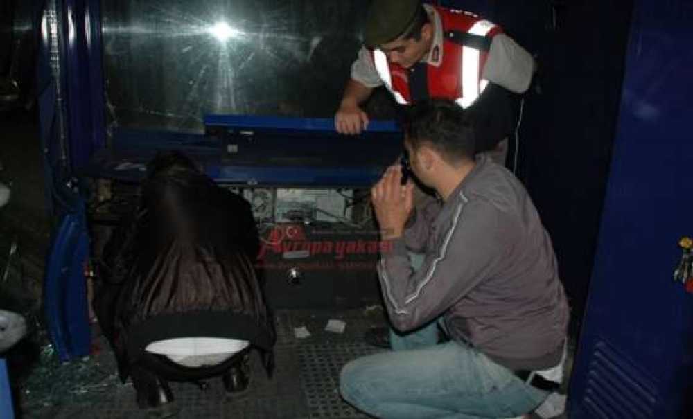 Ergene'de Atm Soygunu Girişimi