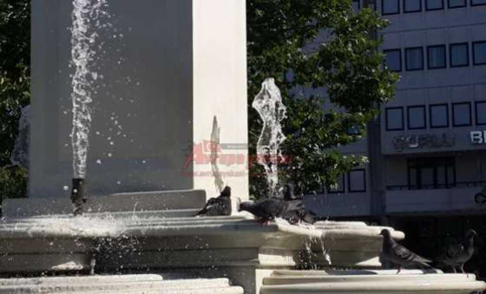 Sıcak Hava Bunaltıyor