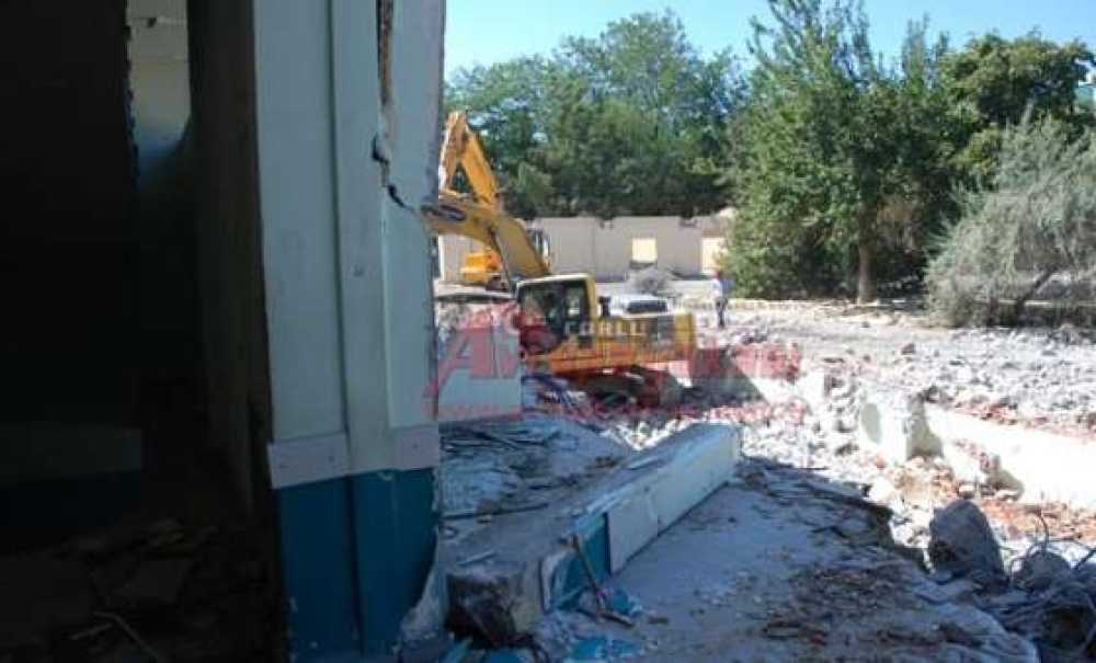 Eski Hastanenin Yeri Park Olmayacak