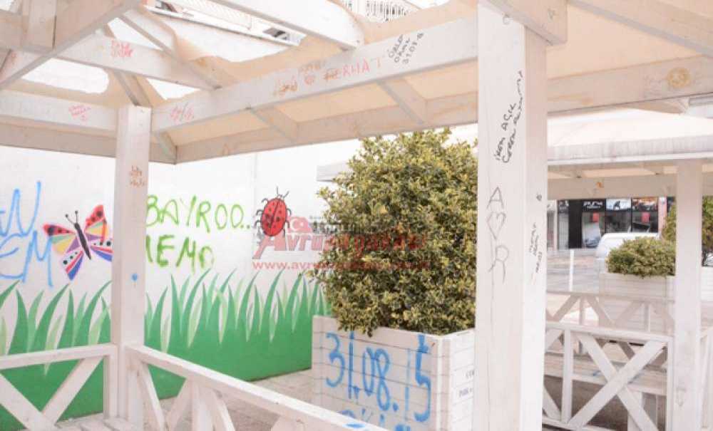 “Bunları Yapanlar İnsan Olamaz”