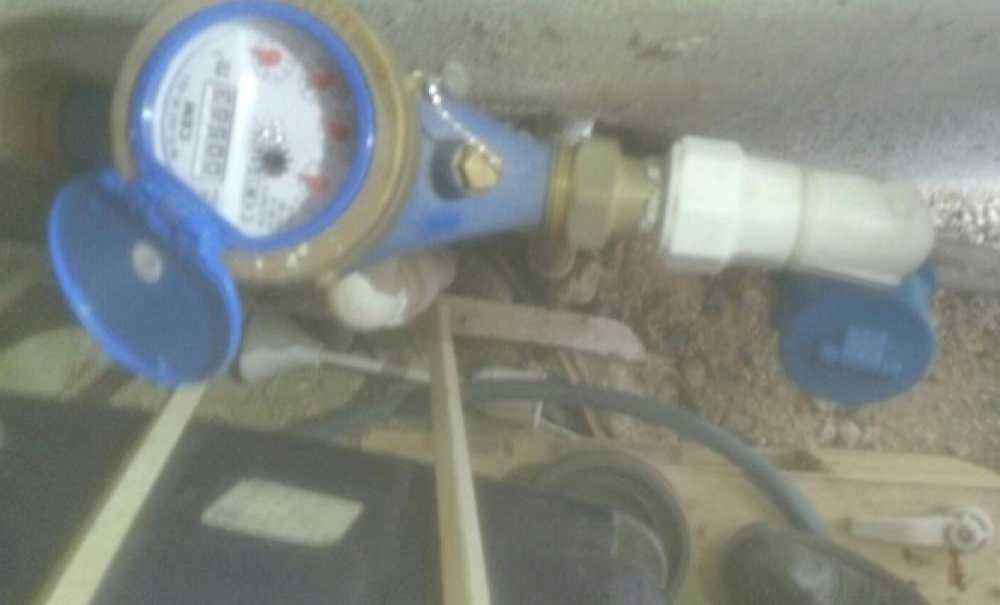 Teski'den “Caminin Suyunu Kestiler” Açıklaması