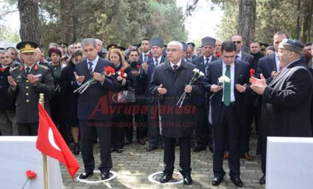 Çorlu Şehitliği'nde Duygu Yüklü Tören