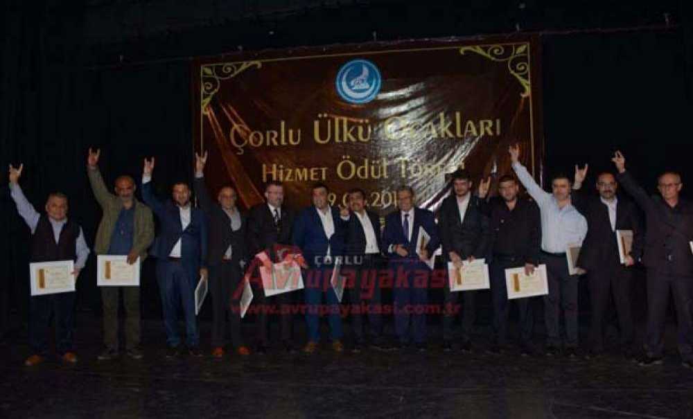 Çorlu Ülkü Ocaklarından Ödül Töreni
