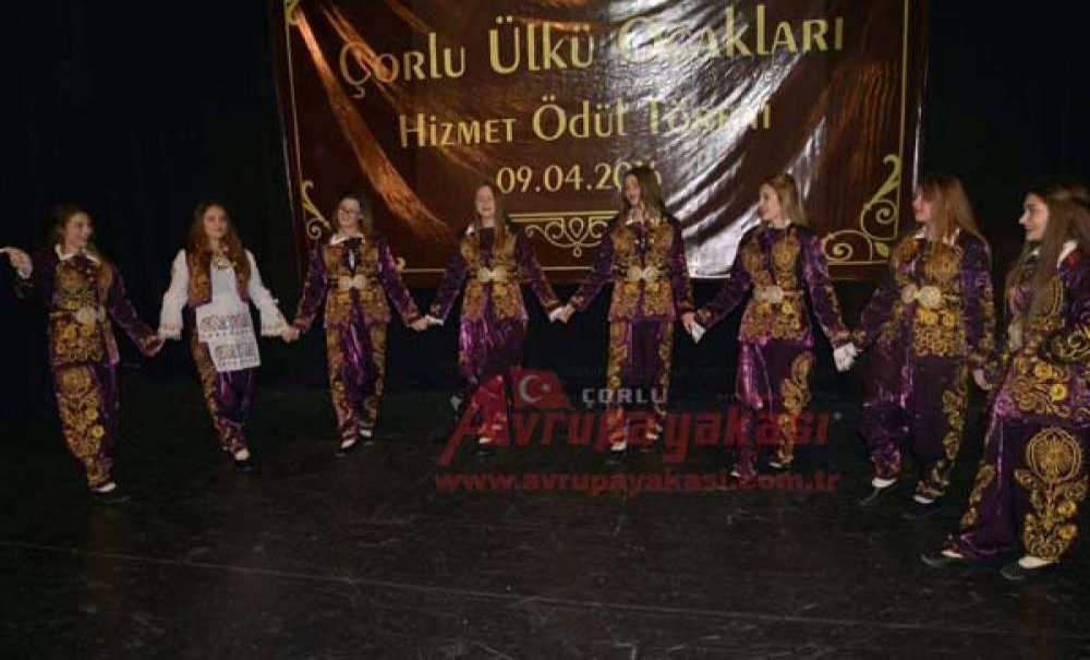 Çorlu Ülkü Ocaklarından Ödül Töreni