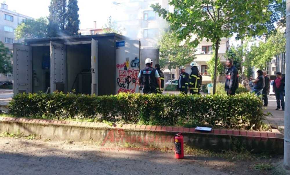 Çocuk Parkı`nda Korku Dolu Anlar