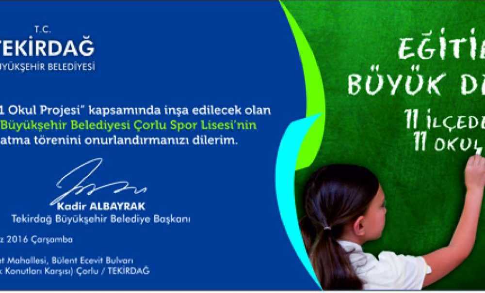 Çorlu Spor Lisesi'nin Temeli Bugün Atılacak