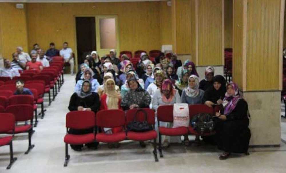 Çorlu Müftülüğü Personeline İş Sağlığı Ve Güvenliği Eğitimi