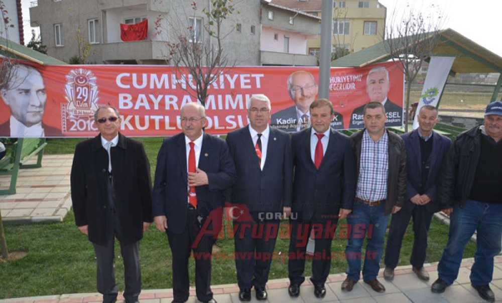 Ergene'ye Cumhuriyet Parkı