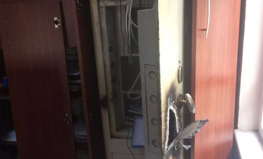 Zararına Hırsızlık