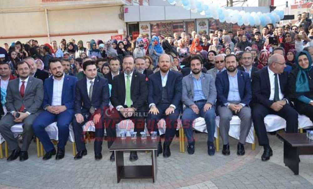 Tügva Yüksek İstişare Kurulu Üyesi Bilal Erdoğan:“Tayyip Erdoğan Zaten Güçlü Bir Cumhurbaşkanı”