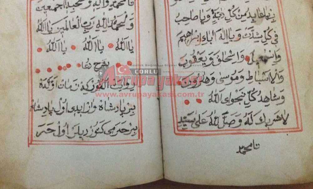 Çorlu Kom Ekipleri El Yazması Kur'an-I Kerim Ele Geçirdi