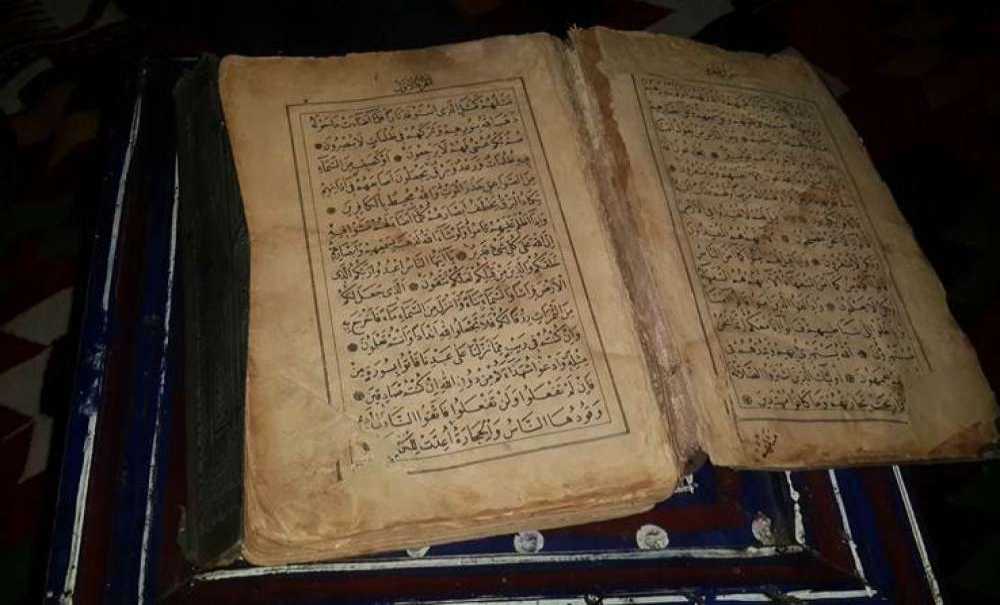 Kaymakam Kızıltoprak'tan Müze Eve Ziyaret