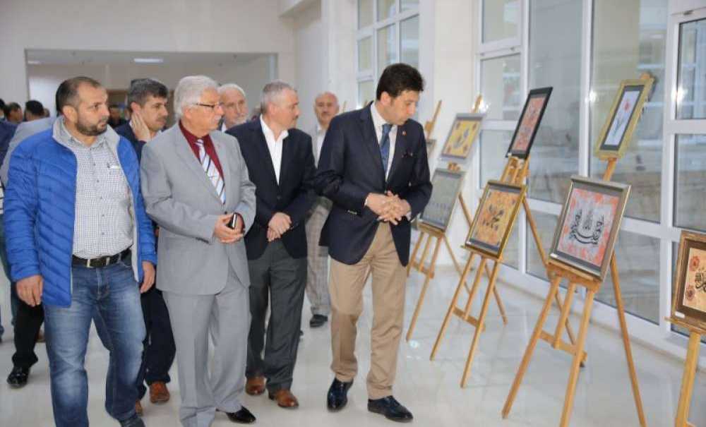 Çorlu İmam Hatip Ortaokulu'ndan Yılsonu Programı