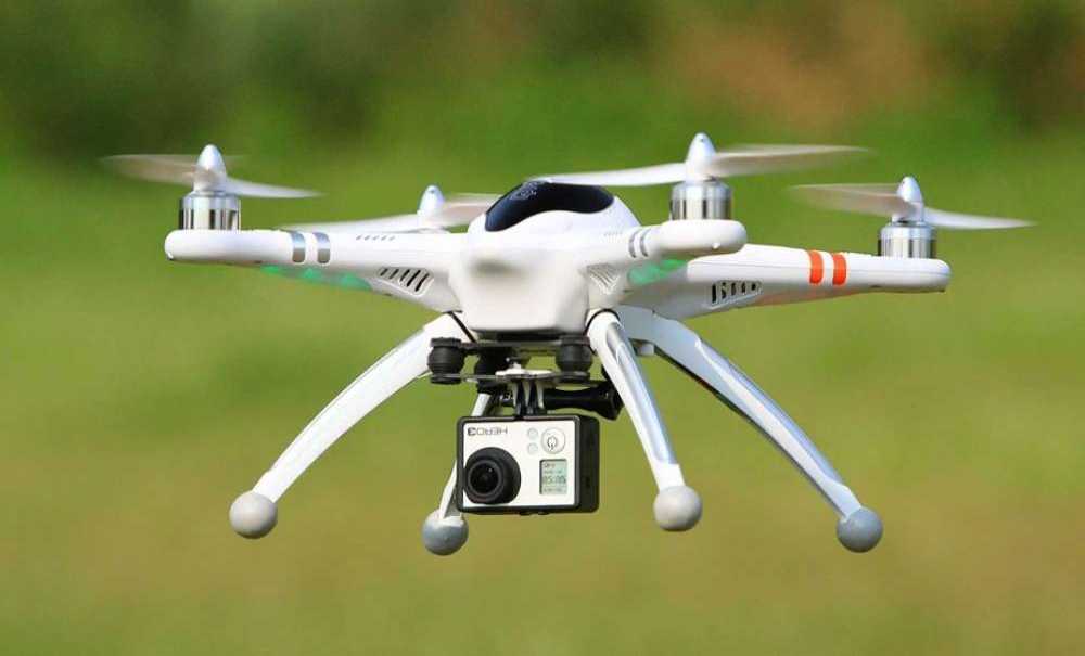 Tekirdağ'da Drone Uçurmak Yasaklandı