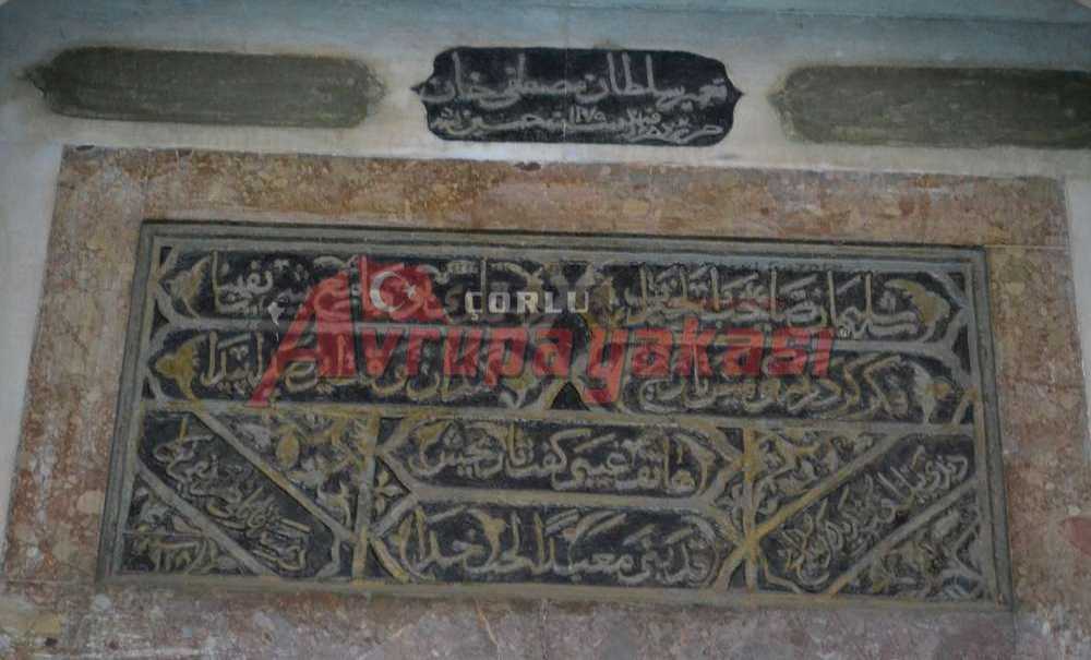 Süleymaniye Camii Kitabesindeki Sır